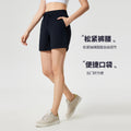 Summer moisture-wicking workout running shorts - women's casual commute elastic waist loose yoga pants d25024