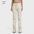 Women's active pants - casual, commute, running, fitness - loose fit, versatile straight leg, quick-dry, breathable - dss071