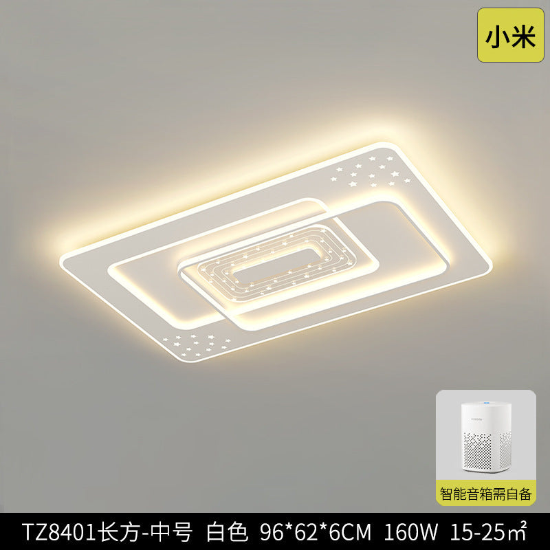 Lighting combination Whole house package Living room light Simple modern atmosphere New main light Intelligent ceiling light