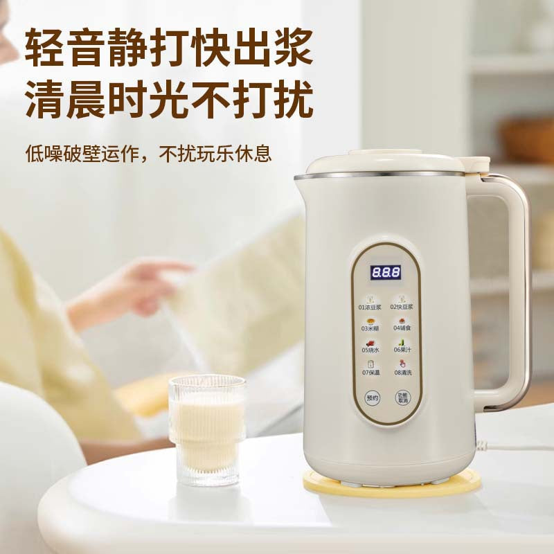 Amazon exclusive: 110v us standard 316 stainless steel blender - perfect for soy milk, nut milk, and more! (taiwan, us, japan cross-border e-commerce)