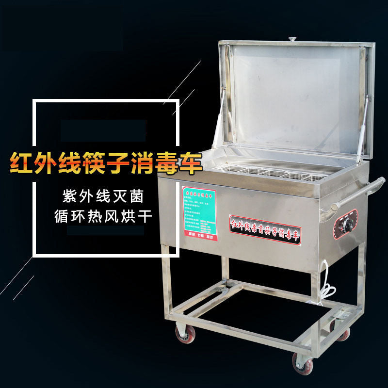 Disinfection car canteen restaurant chopstick disinfection machine large capacity commercial fully automatic disinfection dryer