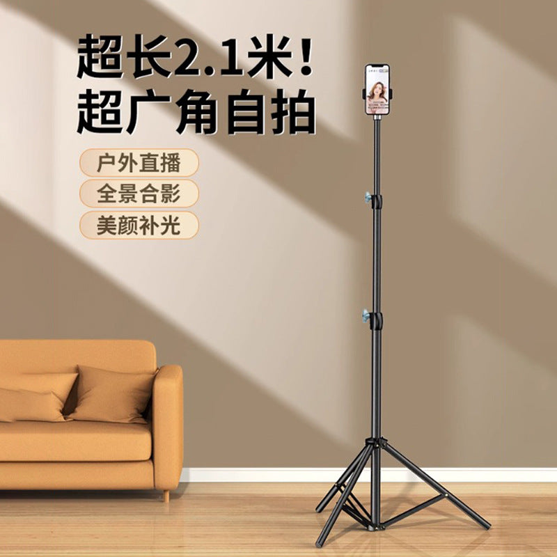 Live tripod photography video with filling light mobile phone live bracket lazy shooting floor live light stand