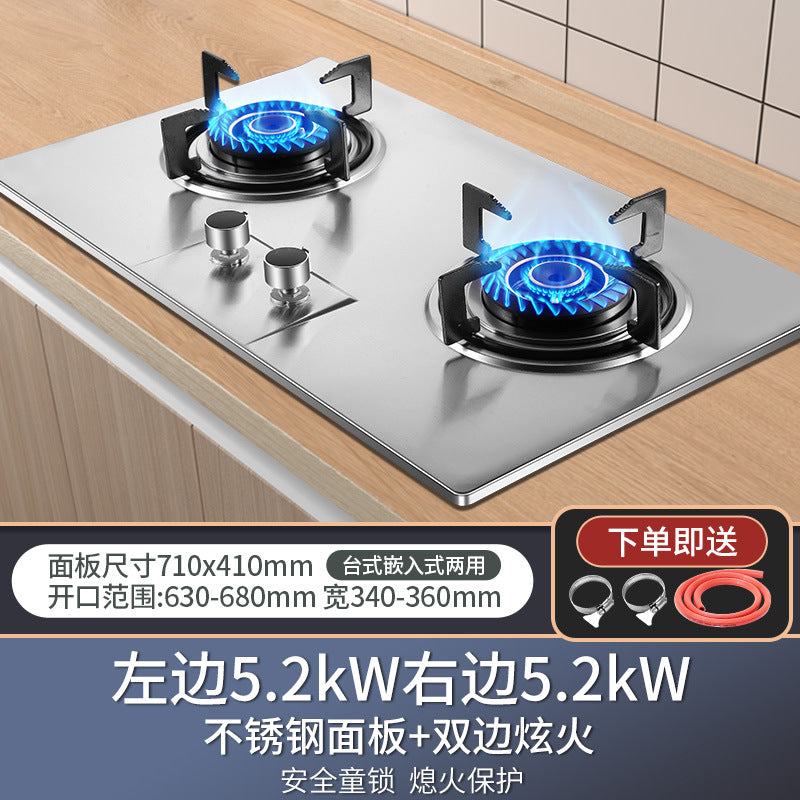 Wholesale high-power energy-saving gas stove, household double burner cooktop, built-in natural gas stove, gas stove, lpg stove