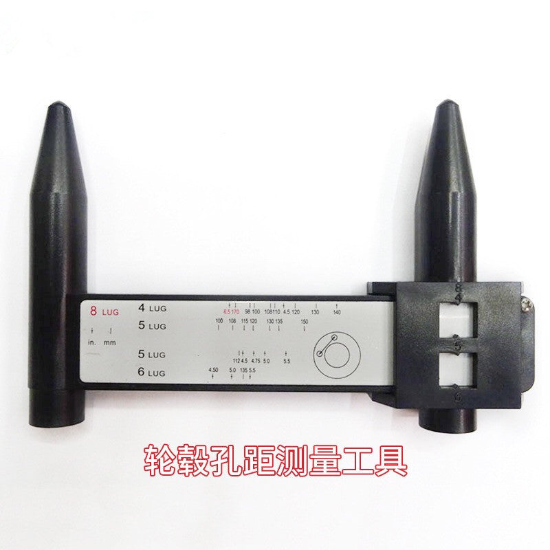 PCD caliper 8LUG wheel hub spacing measuring tool, hub ruler, modified hole spacing caliper, hole spacing measurement
