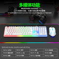 Limei gtx350 illuminated keyboard and mouse combo - floating keyboard, mechanical feel, esports gaming mouse and keyboard set
