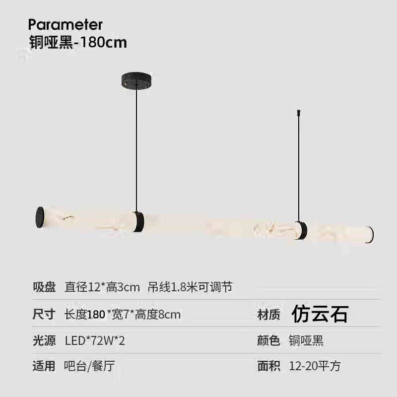 Restaurant chandelier italian normcore modern casual imitation marble dining table bar accessible luxury island table one-word long lamp