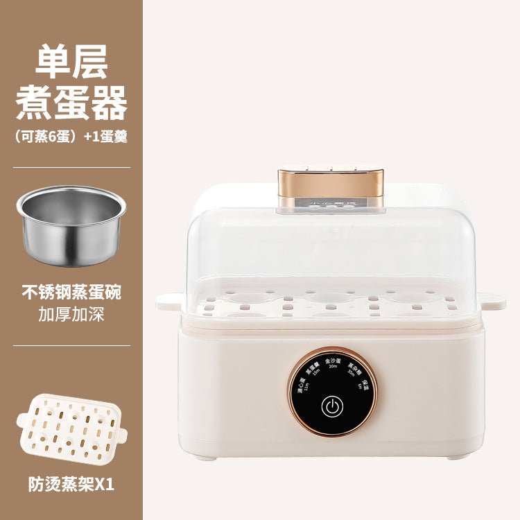 Mini small programmable timed breakfast egg cooker automatic power off fully automatic multifunctional steamed egg maker