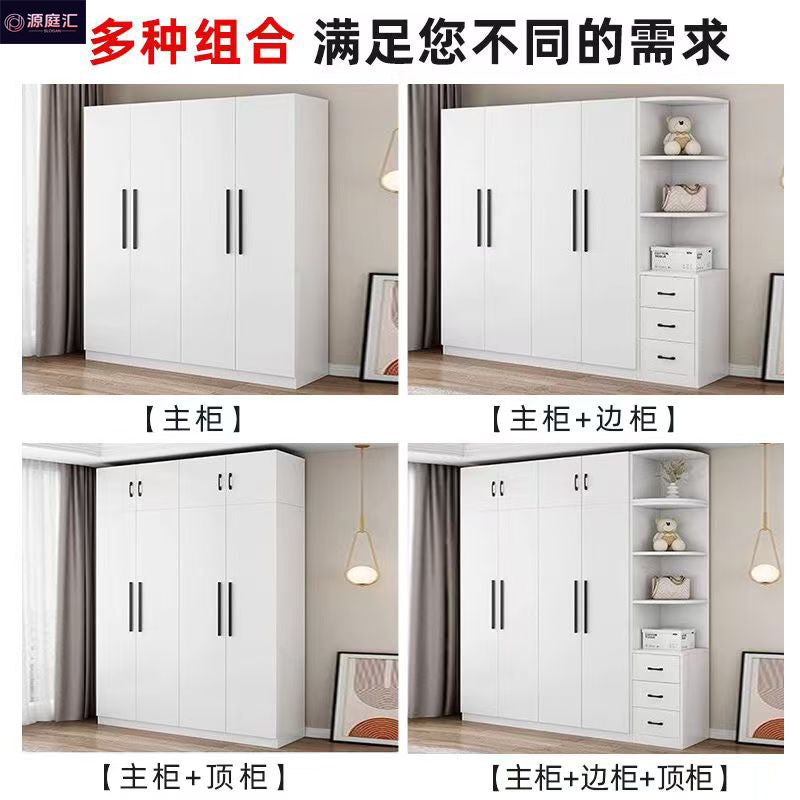 Solid wood wardrobe for home bedroom, kids' storage, double door cabinet, budget-friendly rental apartment, creative large wardrobe
