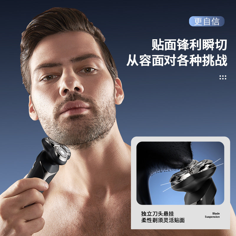 Magnetic three-blade shaver floating knife net type-c fast charging digital display washable wholesale personalized shaver