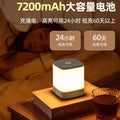 Night light baby feeding eye protection remote control voice sensor bedside lamp charging dormitory bed bedroom sleeping light