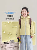 【factory wholesale】girls' outdoor windproof jacket - new autumn collection, kids' hooded outerwear for toddlers and young children - wholesale