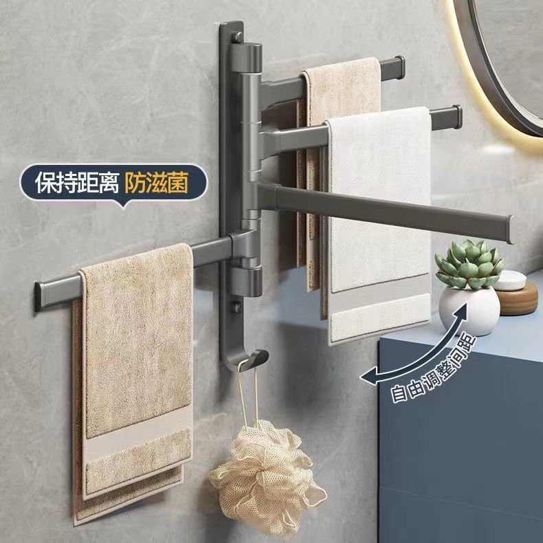 No punching bathroom rotate multi-pole towel rack movable pole towel bar bathroom hanging rack storage rack hanging pole drying