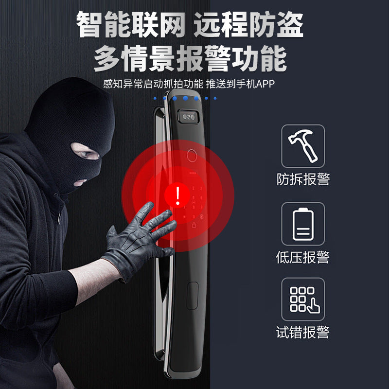 Face recognition smart door lock fingerprint lock anti-theft door password lock fully automatic wholesale face recognition door lock