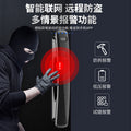 Facial recognition smart door lock manufacturer, fingerprint lock for home use, anti-theft door lock for home, password lock, fully automatic door lock wholesale