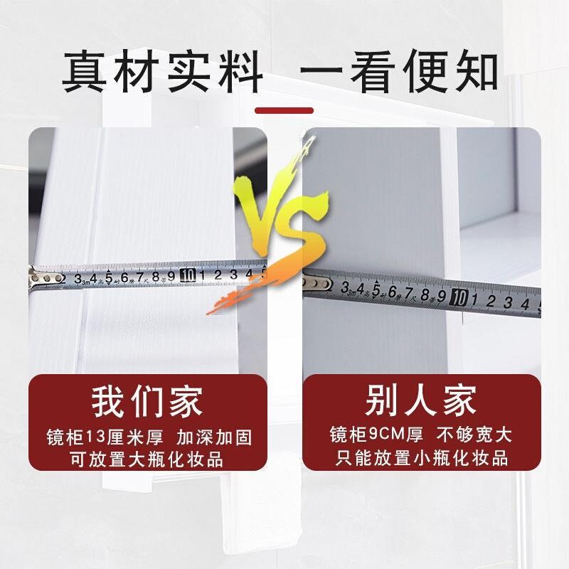 New bathroom mirror cabinet, wall-mounted mirror box with rack, bathroom dressing mirror, waterproof storage cabinet