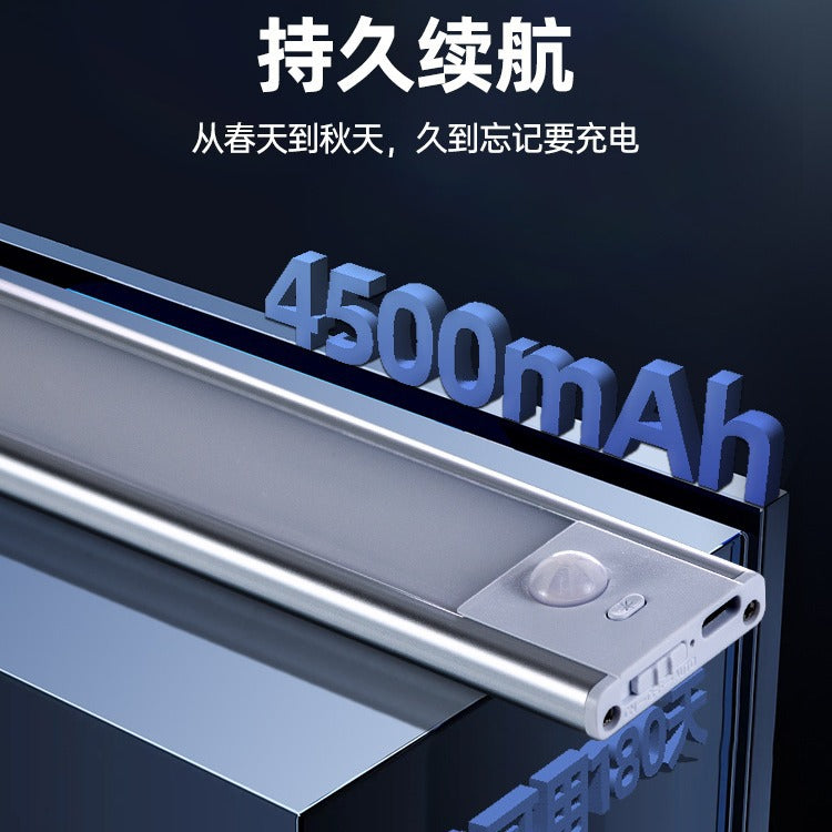 Led wine cabinet light with rechargeable human body sensor light strip cabinet kitchen wardrobe shoe cabinet wireless self-adhesive magnetic suction