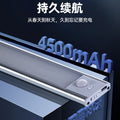 Led wine cabinet light with rechargeable human body sensor light strip cabinet kitchen wardrobe shoe cabinet wireless self-adhesive magnetic suction