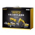 Excavator alloy construction vehicle set model - toy bulldozer for boys & kids - birthday gift - cross-border e-commerce