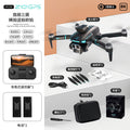【gps 8k】z101 carbon fiber - auto return to home - dual battery
