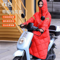 Winter windbreaker waterproof windproof winter cycling thickened fleece electric vehicle battery motorcycle riding cold weather protection suit