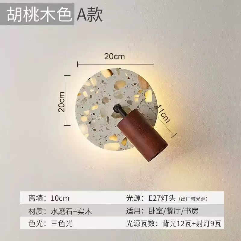 Used wabi-sabi style bedroom bedside wall lamp with switch, terrazzo b&b stairway corridor ambient rotating decorative light