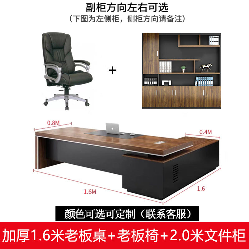 Customizable executive desk office chair set - chairman, ceo, manager, and supervisor desks - modern minimalist design
