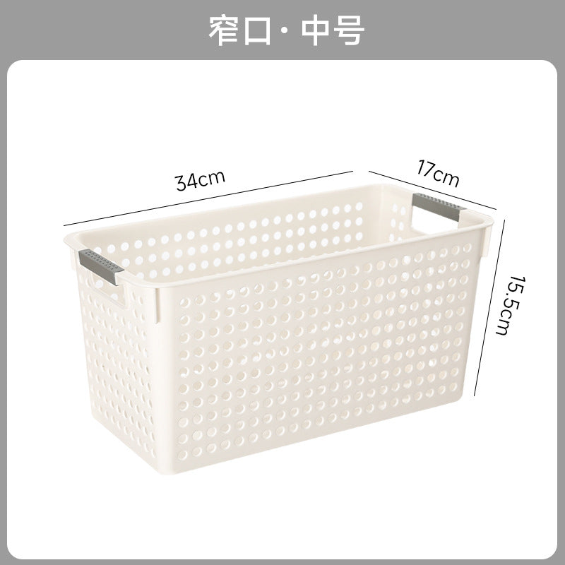 Miscellaneous storage box, household snacks, toys, plastic storage basket, dormitory desktop book storage box