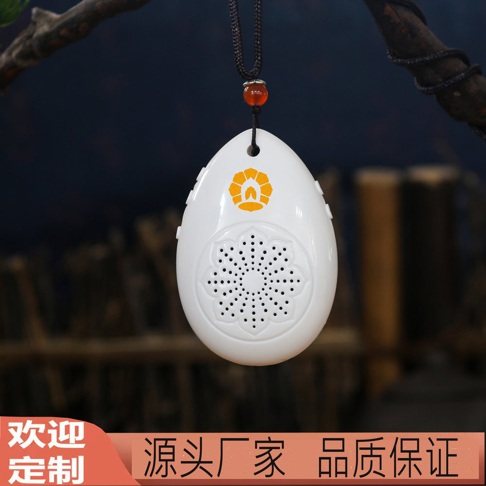 Mini portable neckband classical music player q1 - on-the-go music with built-in tracks and customizable firmware