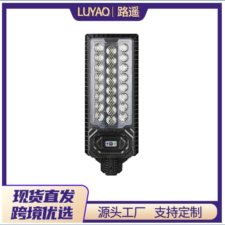 2025  multi-functional solar garden light outdoor lighting street light human body induction remote control lighting