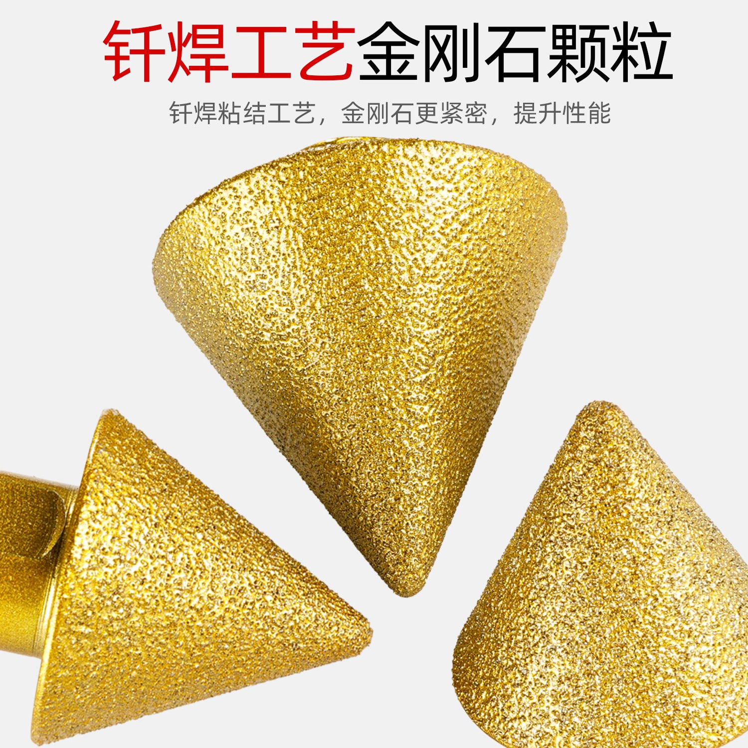 Brazed diamond chamfering device, glass tile, marble chamfering, baring device, angle grinder, reaming bit, grinding bit