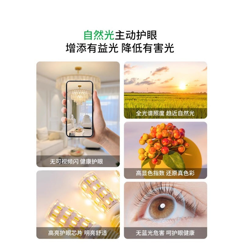 Living room chandelier French simple crystal chandelier dining room master bedroom lighting combination light luxury living room main light 1