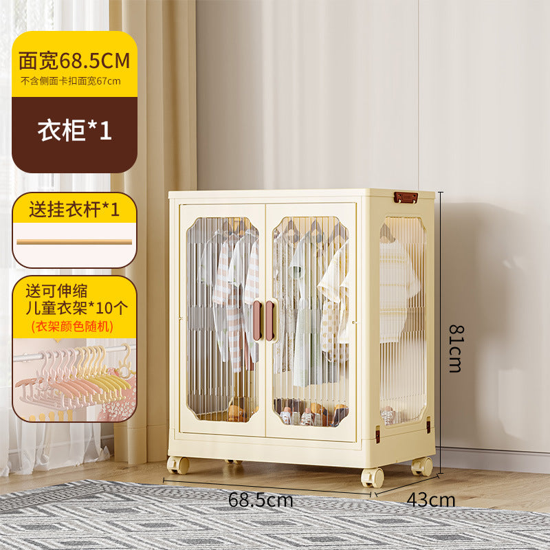 Multi-layer baby wardrobe Thickened baby storage cabinet Household snack sorting box Clothes storage Folding storage cabinet