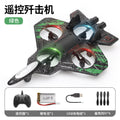 hot-selling remote control airplane: kids' foam stunt drone, drop-resistant, altitude-holding quadcopter, boy's toy