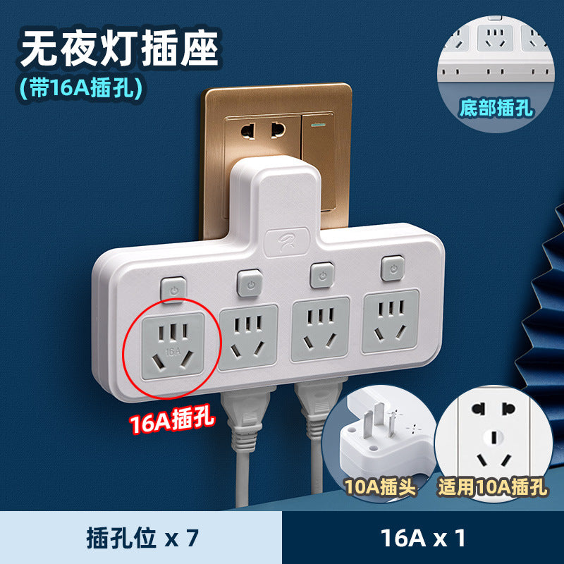 4000w high-power 10a to 16a air conditioner adapter plug, kitchen induction cooker, and water heater converter socket