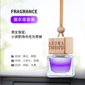 Car perfume square pendant hanging car aromatherapy bottle refill liquid fragrance long-lasting light fragrance car interior pendant