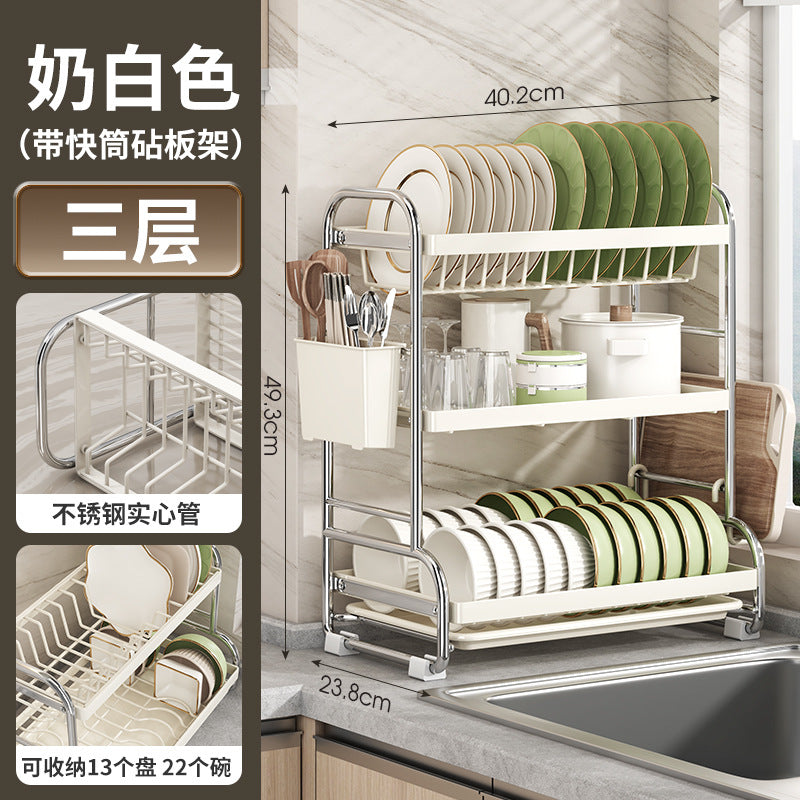 Stainless Steel Bowl Rack Kitchen Shelf Household Multifunctional Tableware Drain Rack Dish Storage Box Rack