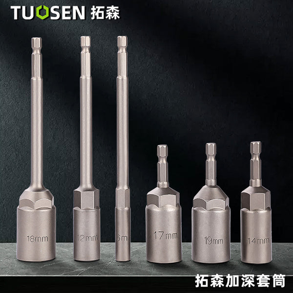 Tuosen Hardware Tools Extended Hexagonal Sleeve Head Electric Drill Electric Wrench Pneumatic Deepened Wind Batch Sleeve Wrench