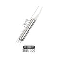 Stainless steel shrimp deveiner - portable kitchen tool for peeling, back opening, and vein removal