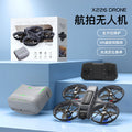 X226 vr drone: brushless esc, dual-lens hd aerial photography, full enclosure, extended flight time remote control aircraft