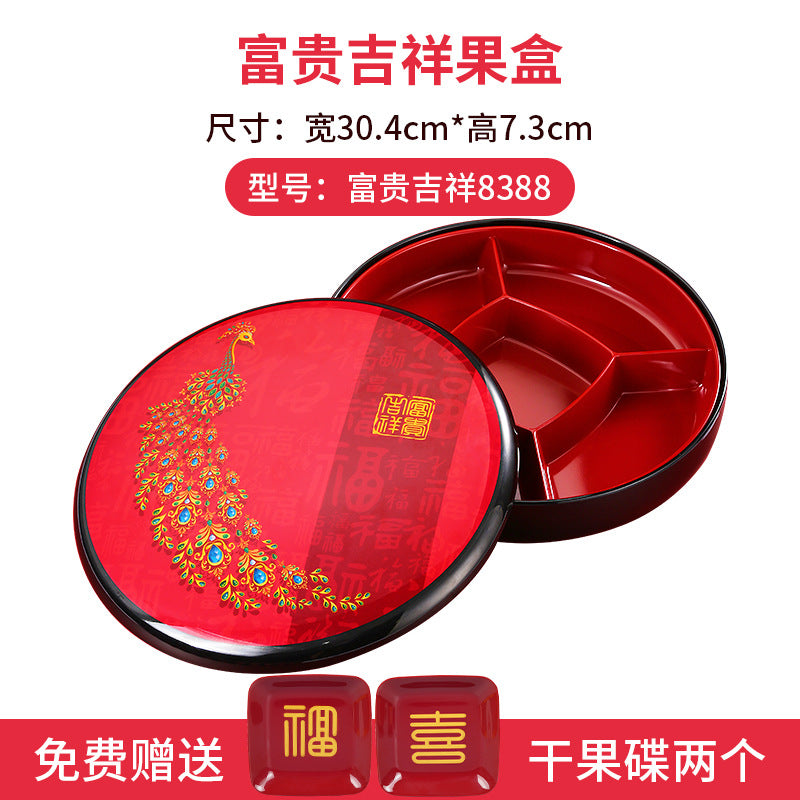 New Year's Candy Box Wedding Fruit Plate Festive Nut Dried Fruit Box Living Room Coffee Table Household Fruit Plate Melon Seed Dried Fruit Plate