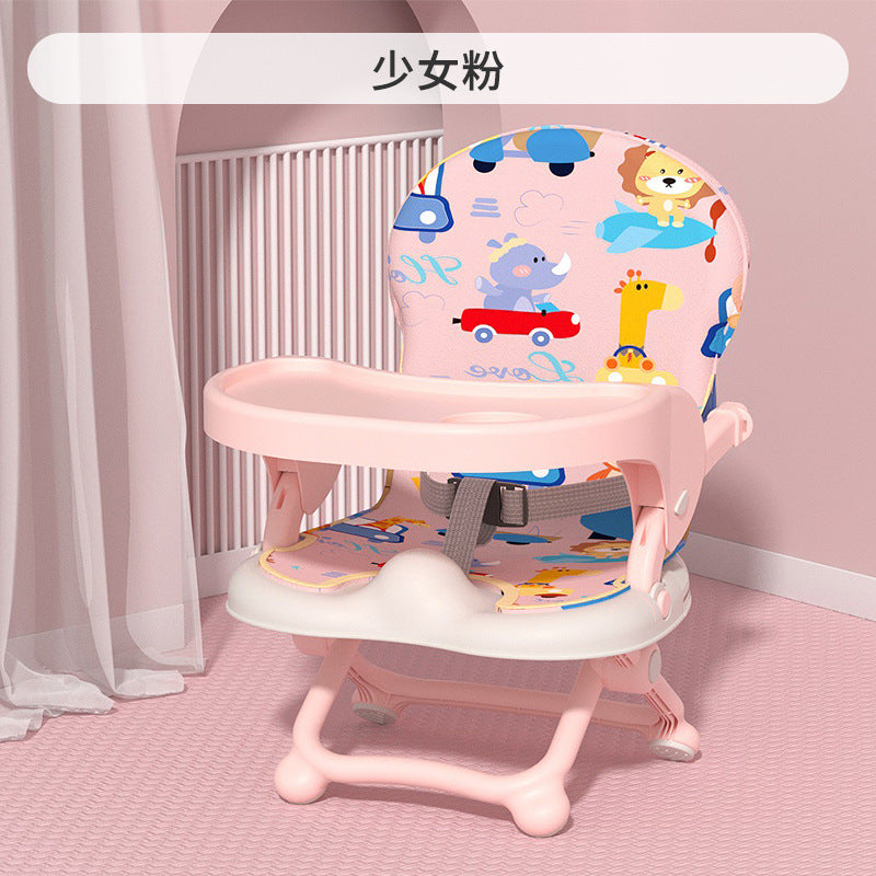 Baby Dining Chair Children's Eating Seat Baby Foldable Removable Dinner Plate Home Travel Portable Learning Chair