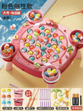 Extra large pink table legs + battery [45 magnetic fish + 4 barrels + 8 rods + 4 three-dimensional scenes]