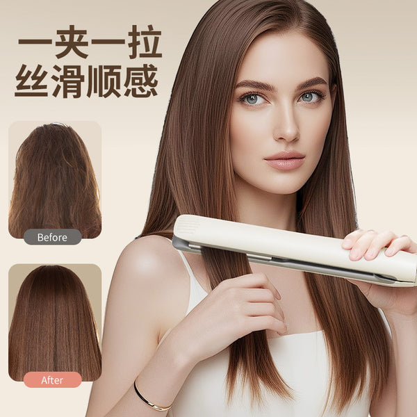 New hair straightener, electric splint, curling and straightening dual-purpose curling iron, straightening plate, five-speed temperature regulation,  quick heating perm