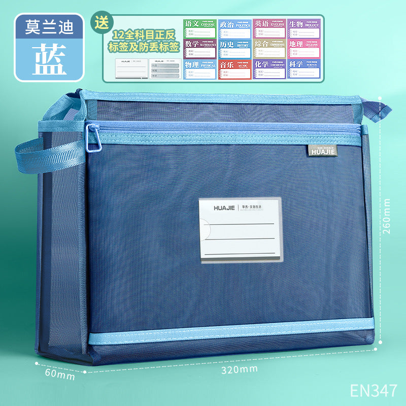 Student Carry Book Bag Transparent Document Bag Zipper Subject Bag Book Storage File Information Bag Tuition Bag
