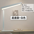 Full spectrum eye protection study desk lamp - ideal for kids' study rooms, student dorms, and reading - foldable clip-on table lamp