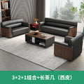 3+2+1 combination + long coffee table [xipi] (including delivery and installation)