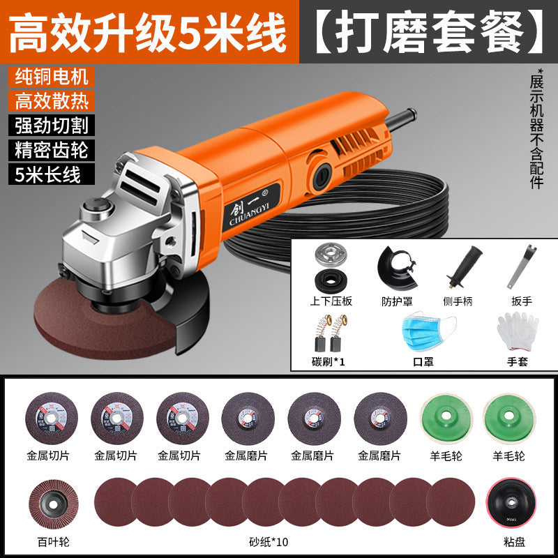 Chuangjiao angle grinder grinder polishing machine hand grinder polishing machine hand grinding wheel for home cutting machine 100 model