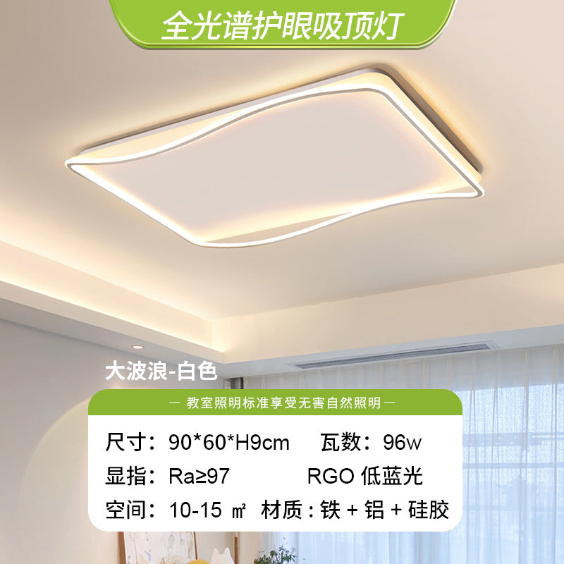Full Spectrum Ceiling Light Bedroom Light Minimalist Rectangle Modern Simple Nordic Lighting Home Zhongshan Living Room Main Light