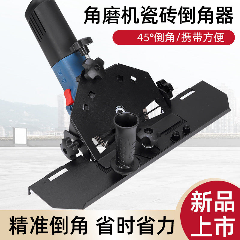 Angle grinder Tile chamfering machine Multifunctional chamfering machine Angle trimming machine 45 degree angle cutting tool