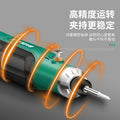 Electric grinder small handheld electric grinder jade grinding and polishing tool professional carving grinding pen drilling